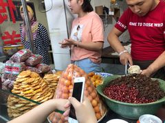 -老金家蛋菜夹馍(西安总店)
