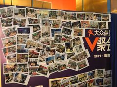 -粤海璇宫·木棉花高空旋转餐厅·聚会派对