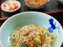 -蟹尊苑(巨鹿店)