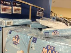 -盒马X会员店(王府井奥莱UP TOWN店)