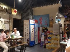 -风波庄(罍街分舵)