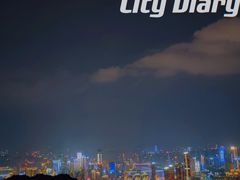 -大金鹰园