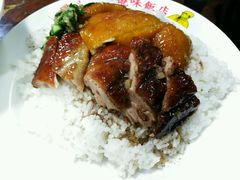 -陈光记烧腊店(罗保博士街店)