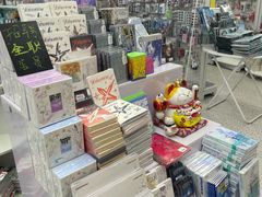 -Love Star追星馆(上海大悦城店)