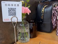 -Grande A'moo(上海万象城店)