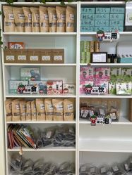 点击看大图 -番小茄小儿推拿(望京店)