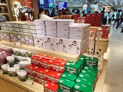 -奇华饼家(香港国际机场T1店)