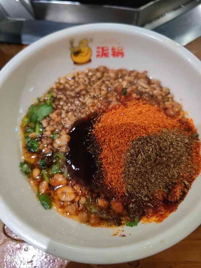 福成泥锅麻辣串(柳影路店)-"人超级多[6] [调皮]他家人是真的多,.