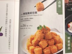 -汤城小厨•粤菜•靓汤(金宝街店)