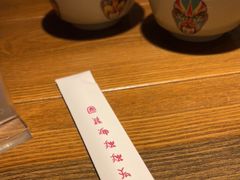 -吴满满油泼面(北方风味园店)