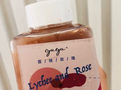 -gaga(深圳福田星河COCO Park店)