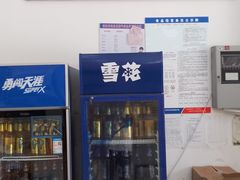 -元银甲·湖北地标美食(汉阳店)