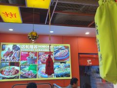 -晟焰东北烧烤(川杨新苑店)