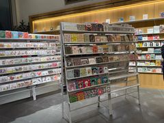 -伊东屋(本店)