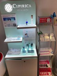 点击看大图 -咪咪专业脱毛连锁机构