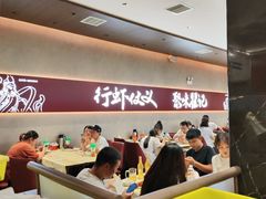 -聚味瞿记·龙虾堂(坡子街店)