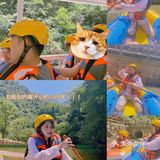 杭州旅游 | 周末暑假去哪玩？漂流走起