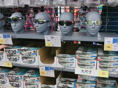 -迪卡侬(大英山店)