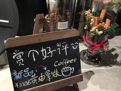 -Sips&Lick茶兰咖啡(五道口店)
