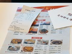 -光明邨大酒家(淮海路店)