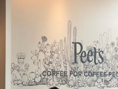 -Peet's 皮爷咖啡(海雅缤纷城店)