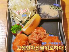 -大和食乐·鲜和牛酸汤火锅(环宇荟店)