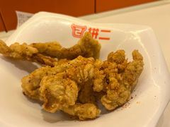 -拼二潮汕牛肉粿条(花城汇店)