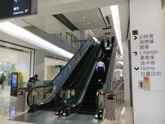 -五缘湾悦都汇购物中心
