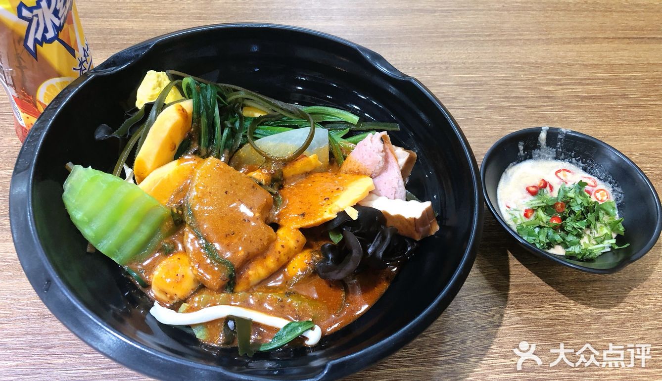 杨国福麻辣烫