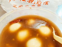 -罗子龙罗家桂花汤圆(曹都巷店)