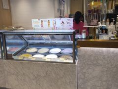 -哈根达斯(朝阳大悦城店)