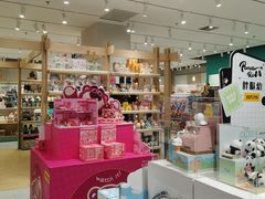 -畹町(住总万科店)