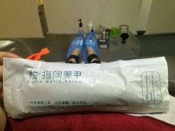 android_upload_pic-悦指间美甲美睫