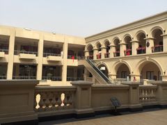 -王府井奥莱临潼小镇(临潼店)