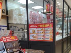 -味多美蛋糕(西安门店)