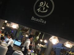 -BeauTea水仙(coco park店)