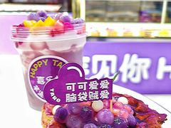 -喜乐村芋泥脑袋家族(三里屯店)