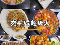 -宛平李记小吃(东关街店)