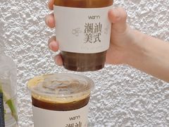 -Cafe on warm(丹霞店)