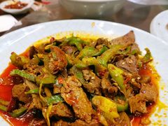 青椒羊肝-清真·益鑫羊肉手抓馆(花园北街店)