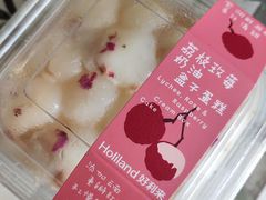 -好利来(红旗万达店)