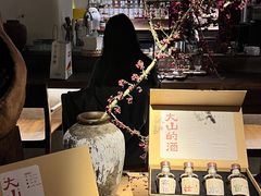 -兮禾酒馆(护国路店)