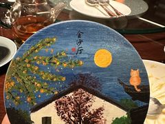 -杭州西子湖四季酒店·金沙厅