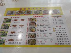 -夏家合汁(天润花园小区店)