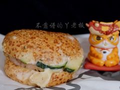 未来肉芝士堡-喜茶(上海正大广场店)