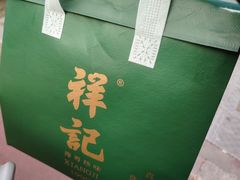 -祥记餐饮•豫粤珍味(金隅大厦店)