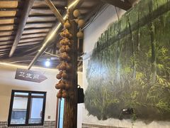-李东农庄(中南百草园地标店)