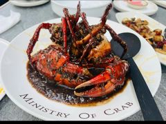 -Ministry of Crab•MOC(交子大道店)