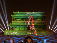 景点-永定门公园