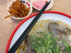 -武圣羊汤·西北面(安德路店)